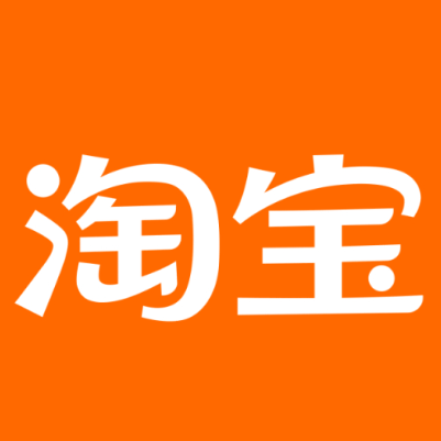 尉氏淘宝云仓一件代发，淘宝菜鸟电子面单快递仓储代发