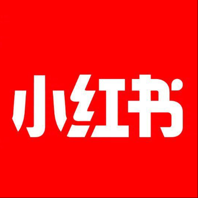  尉氏小红书云仓一件代发，小红书电子面单快递仓储代发