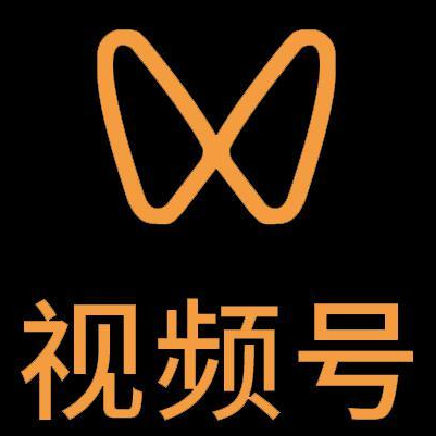 尉氏微信视频号多云仓一件代发，微信视频号电子面单快递仓储代发